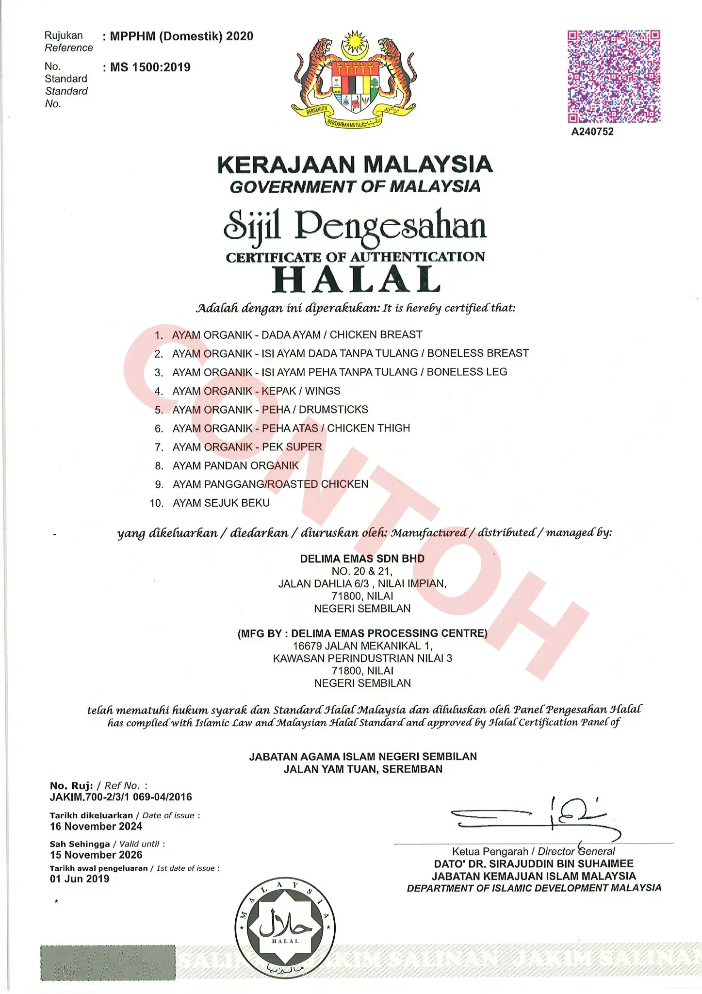 Sijil Halal Produk Ayam Organik
