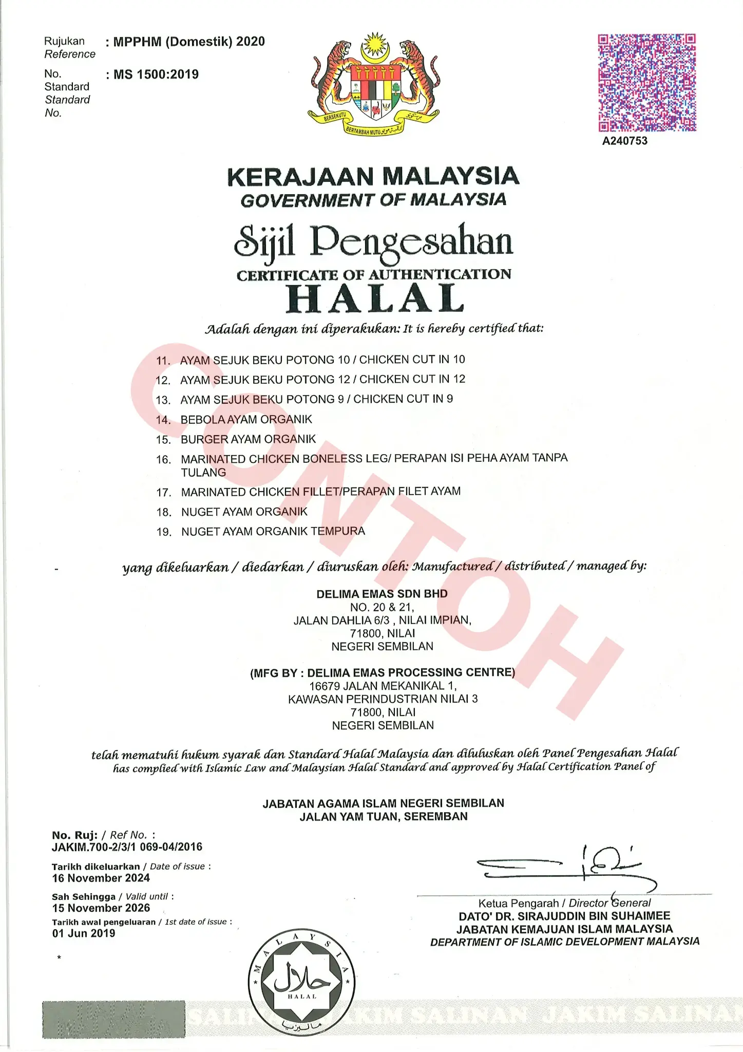 Sijil Halal Produk Sejukbeku