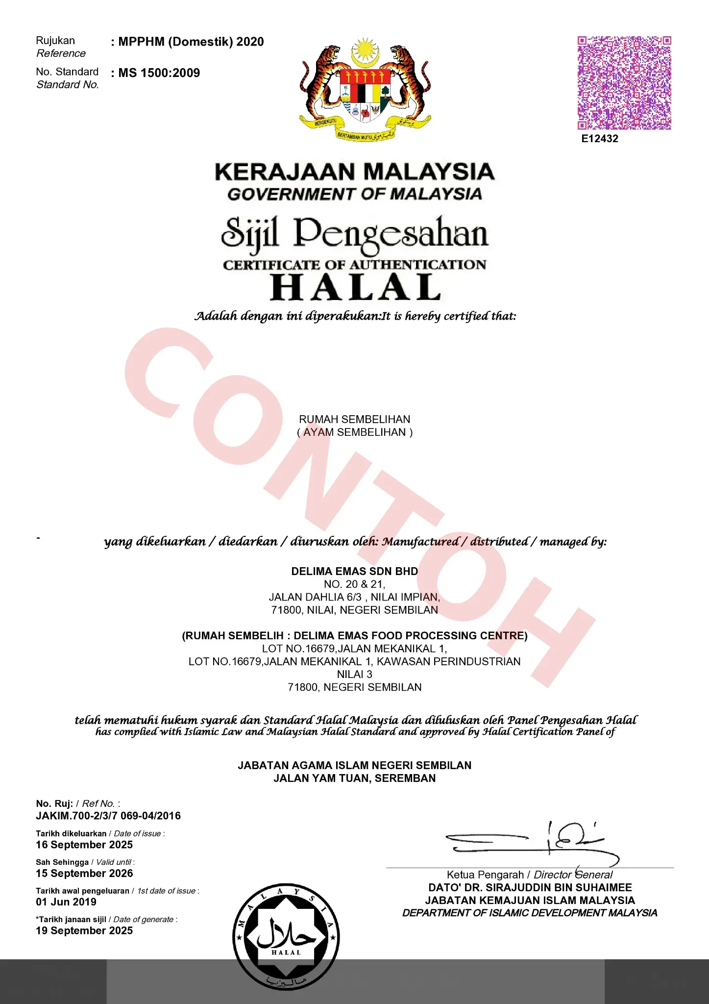 Sijil Halal Rumah Sembelihan