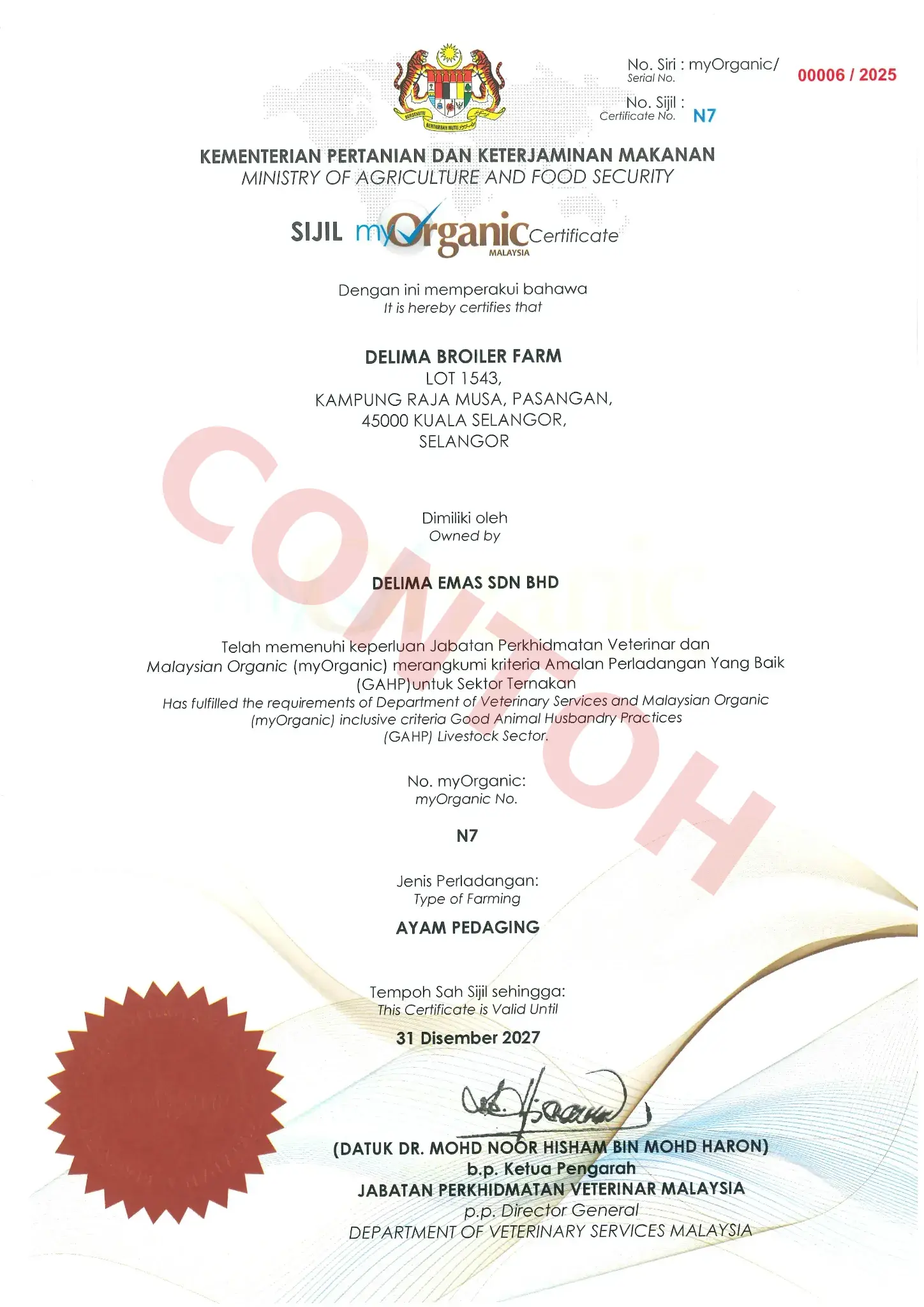 Sijil MyOrganic Ayam Pedaging