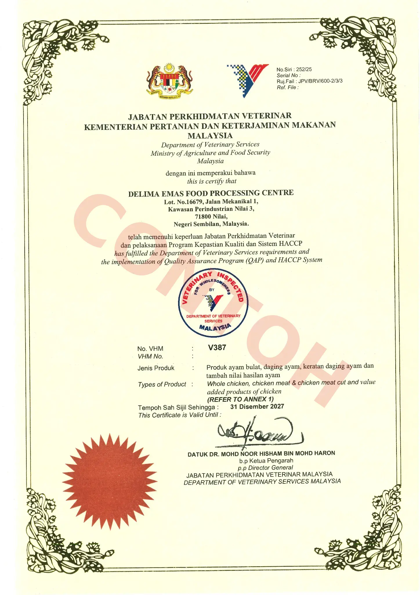 Sijil Veterinar Inspected