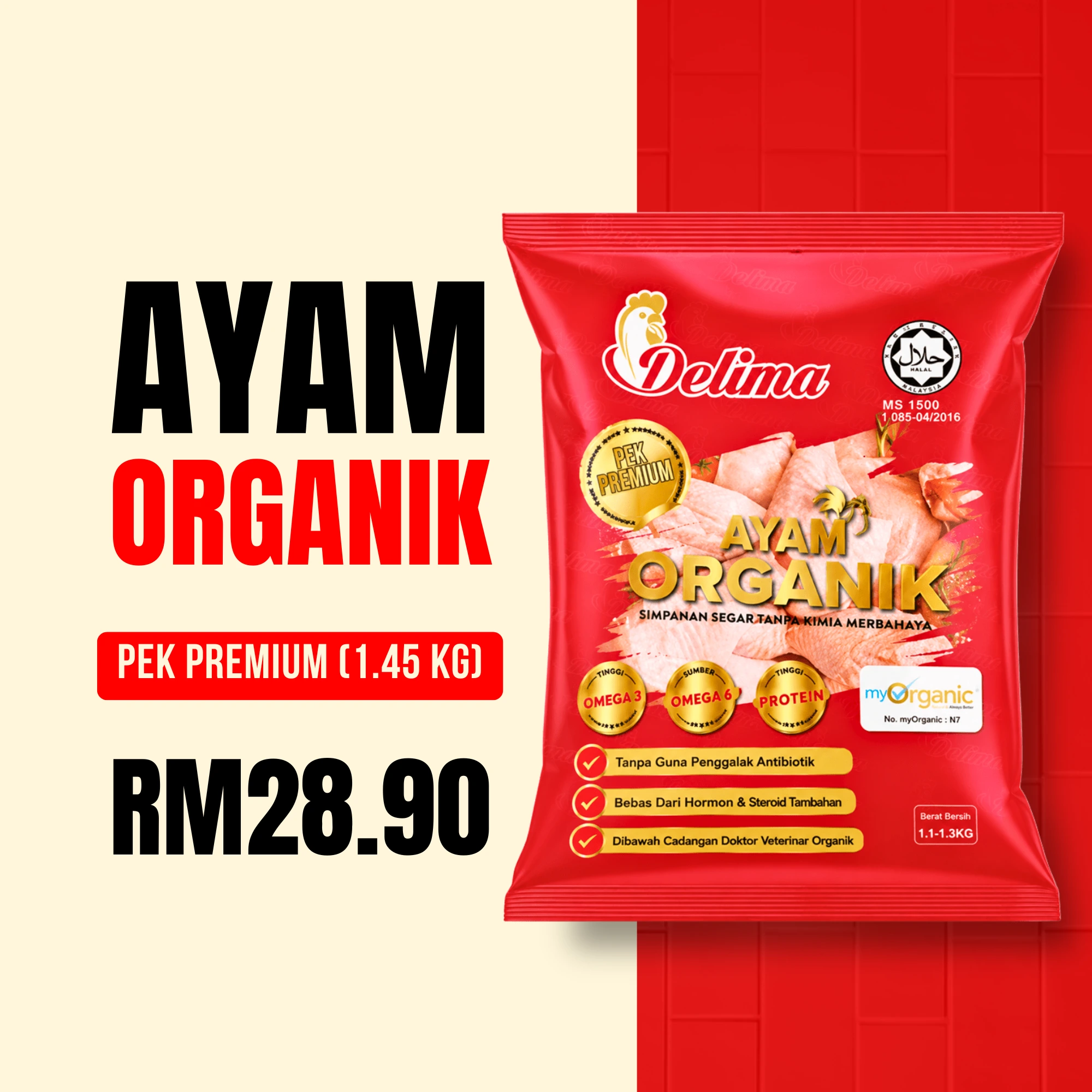 ORGANIC Chicken Premium Pack