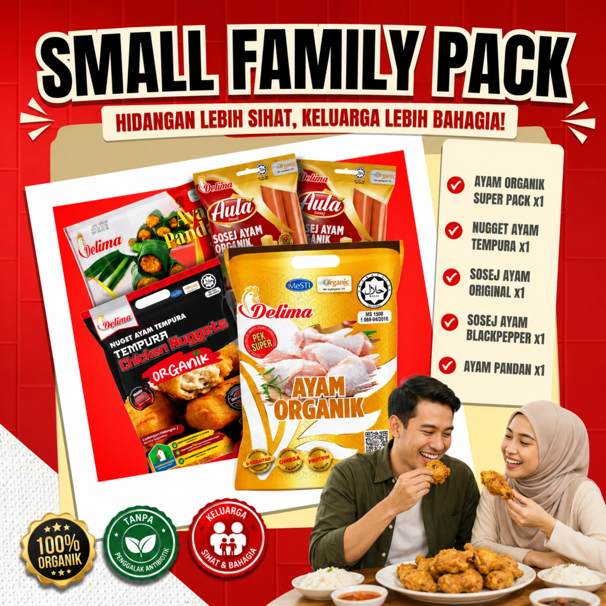 SMALL Family Pack