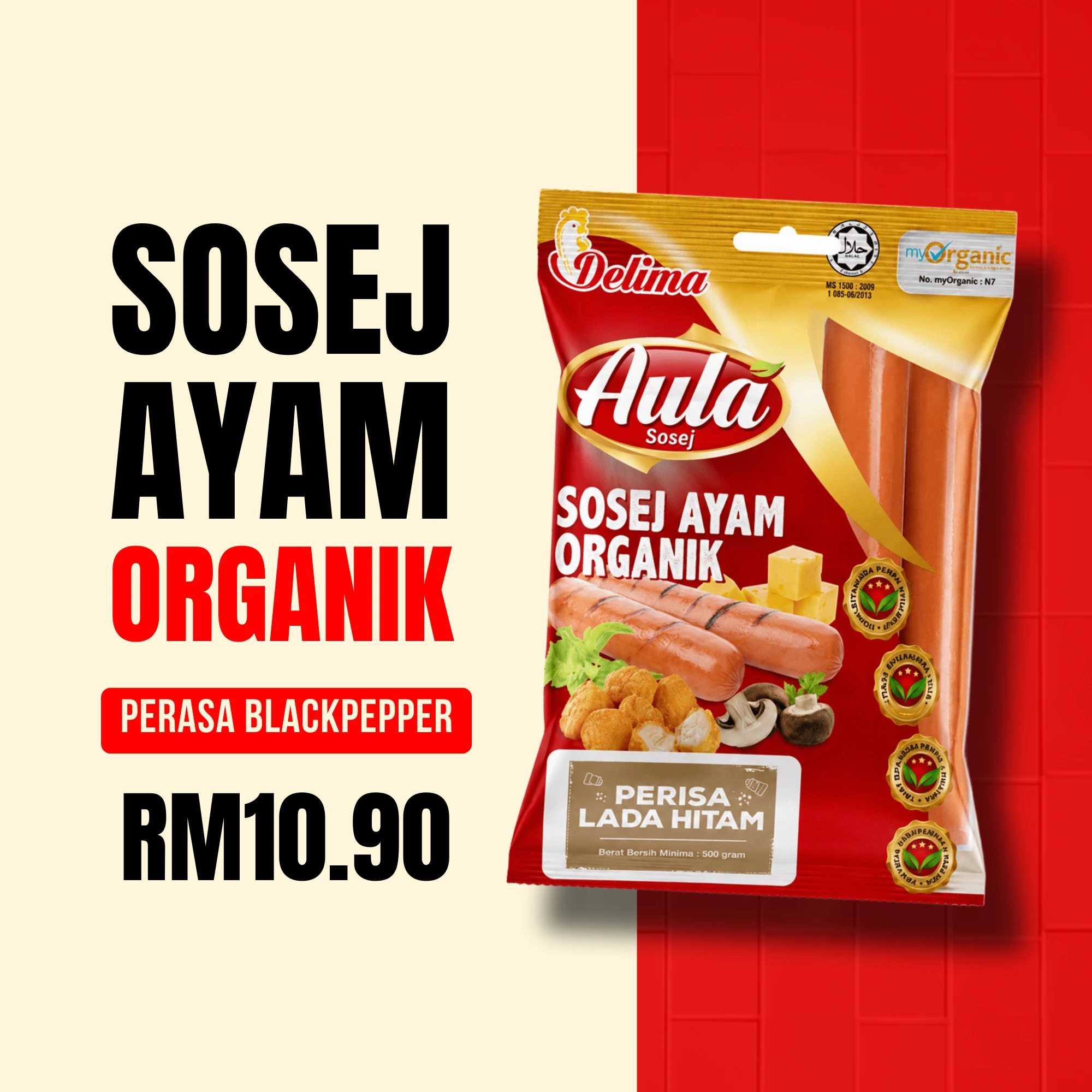 ORGANIC Black Pepper Chicken Sausage