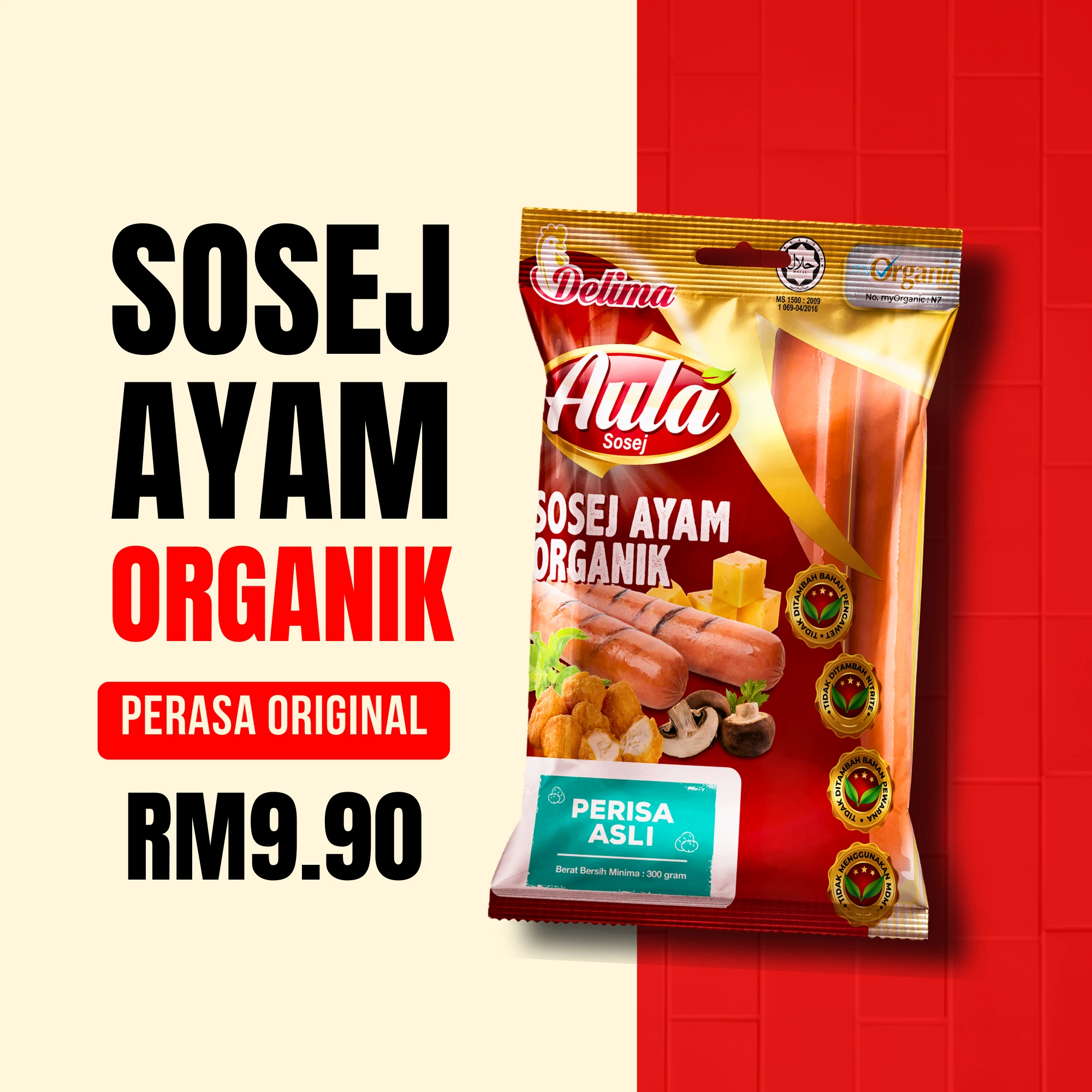 ORGANIC Original Chicken Sausage