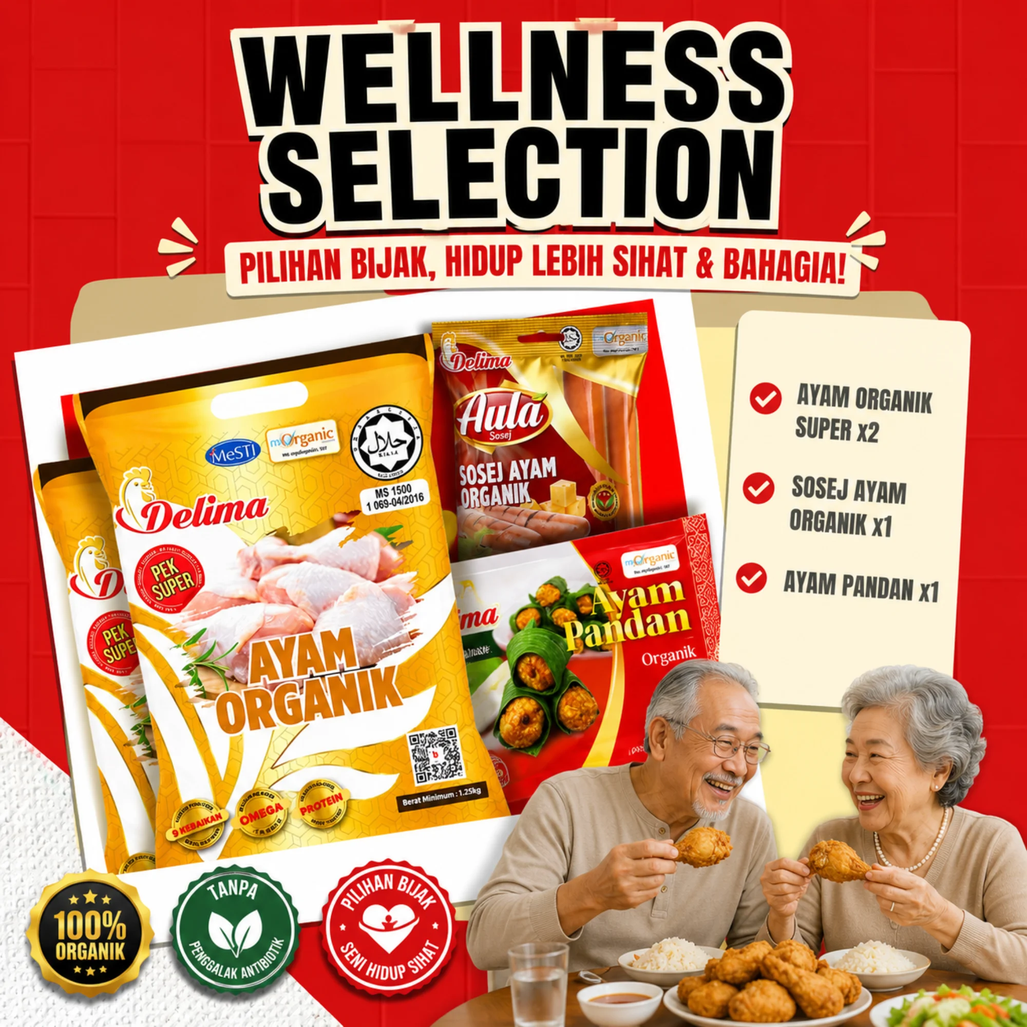 WELLNESS Selection